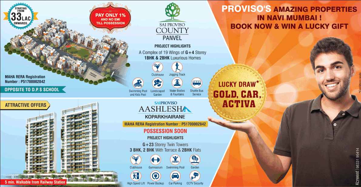 Book a Provisio's property in Navi Mumbai and win a lucky gift Update